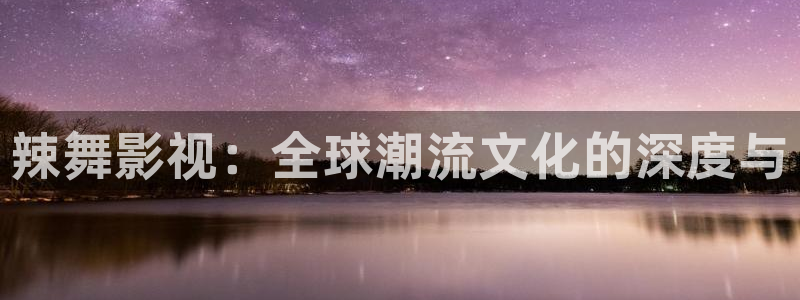 沉香重华免费西瓜影院