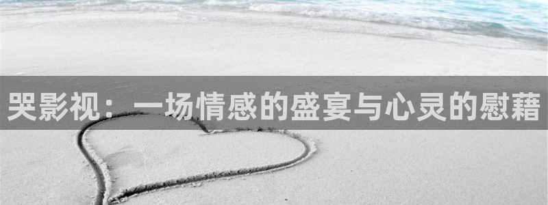 西瓜影院狂飙电视剧全集免费播放